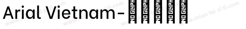 Arial Vietnam字体转换